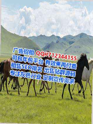 黎城代怀投资事务所